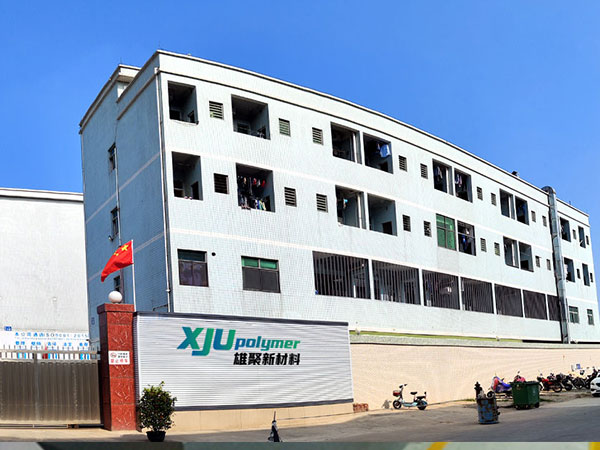 企業(yè)風(fēng)采-雄聚